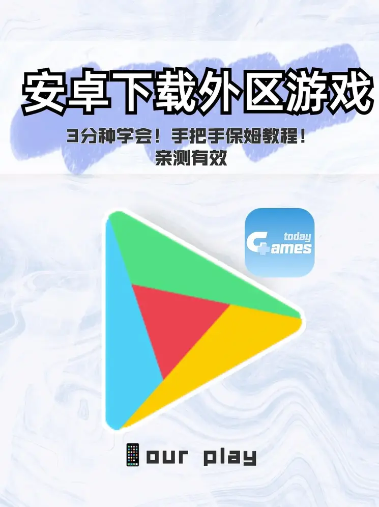 我在恐怖游戏里挨c通关截图1